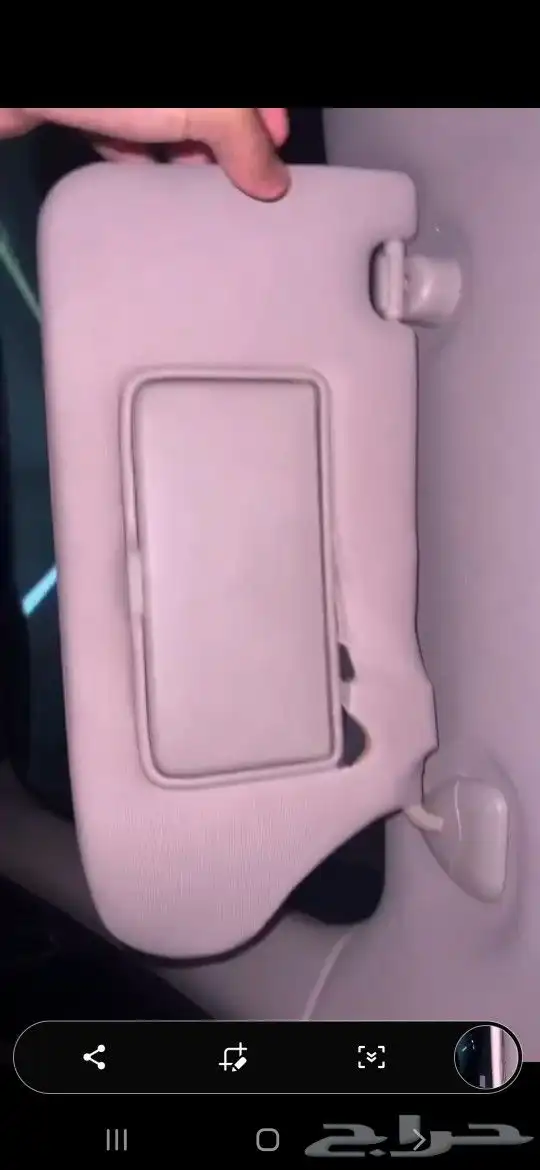 اصلاح شماسات التيما بكل حالاتها 3