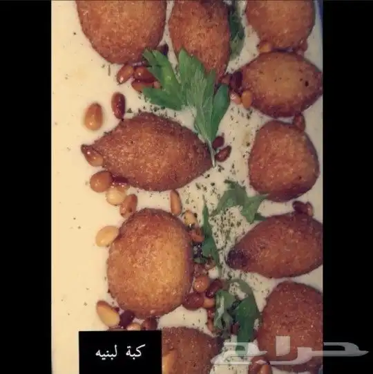 مفرزنات رمضان 7
