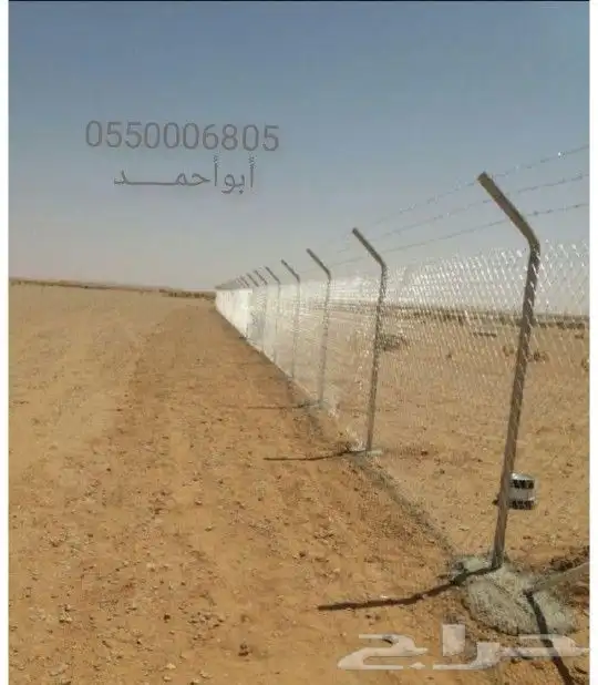 مقاول شبوك وسياجات امنية 1