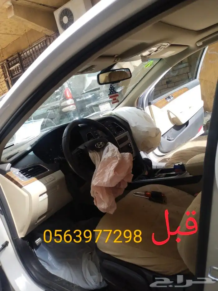 اصلاح ارباقات سوناتا 2016 2