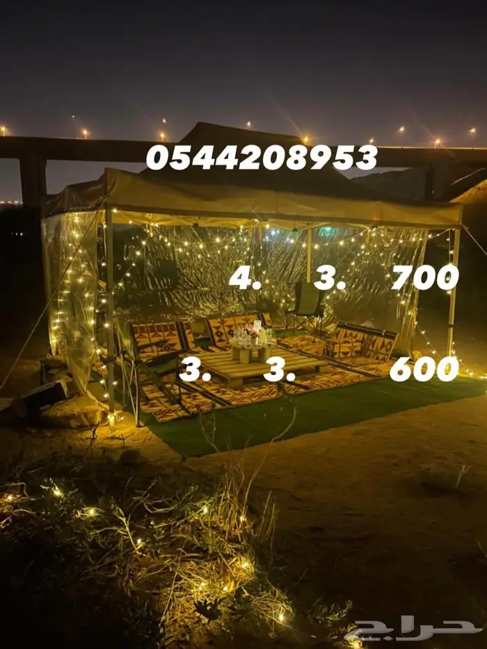 خيام منزلية 32