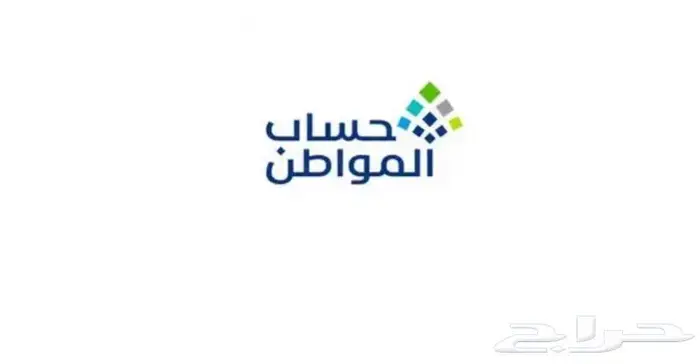 عقد ايجار الكتروني 0