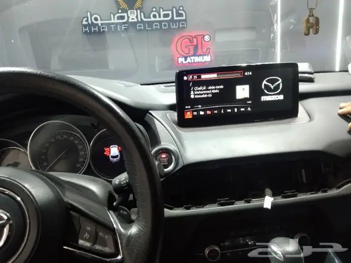 شاشه اندرويد 2