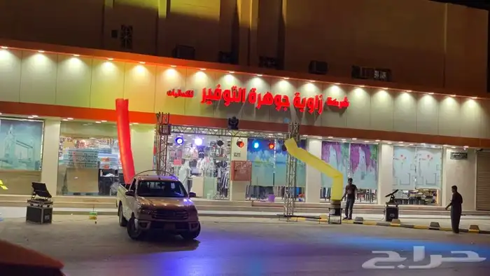 افتتاح محلات اضاءات مناسبات ستي كلر بالونات هوائية 2