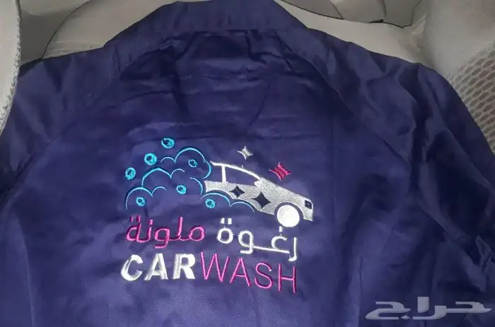 تفصيل وتطريز الزي الموحد 49
