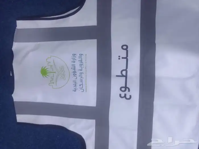 تفصيل وتطريز الزي الموحد 34