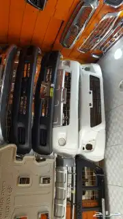 صدامات هيلكس 3