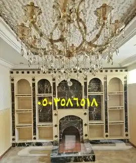 مشب تبوك قرميد افران 43