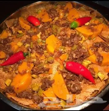 اسره منتجه نصنع بكل حب 1