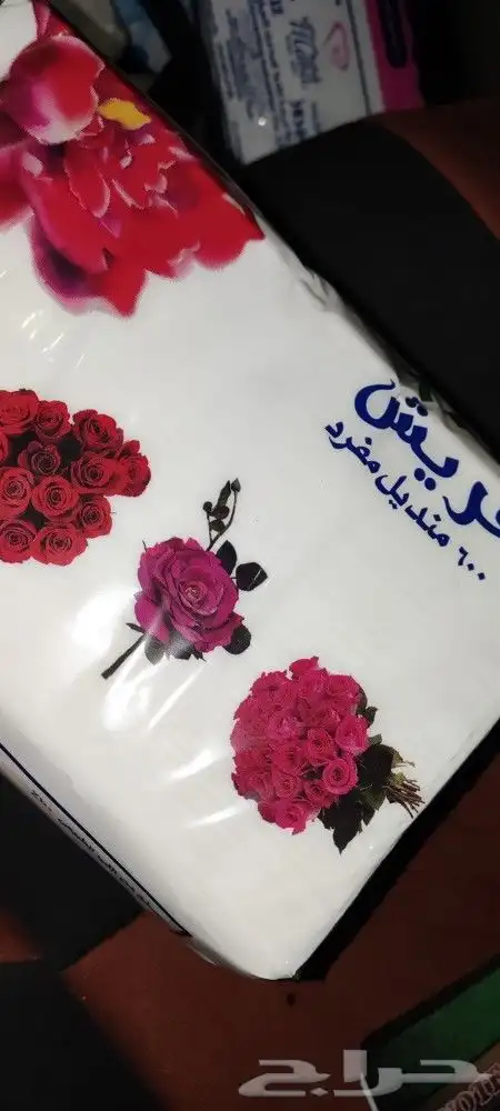 مناديل بركة 600 600 6
