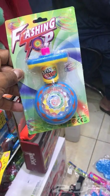 العاب جمله بسعر السوق أسعاراتنافسيه 7