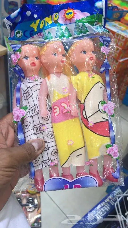 العاب جمله بسعر السوق أسعاراتنافسيه 12