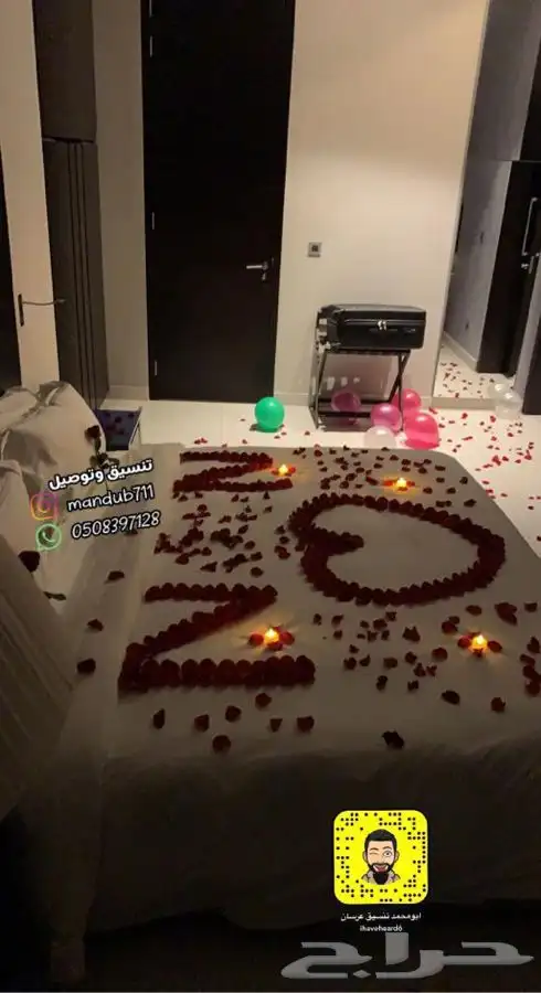 تنسيق غرف عرسان وحفلات 18