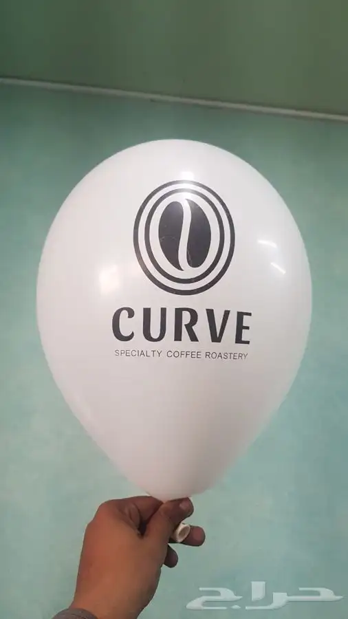 بالونات طباعه كميات طباعه لوقو 0