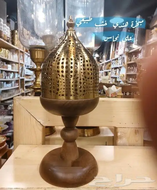 عربيات مداخل طاولات واكثر 96