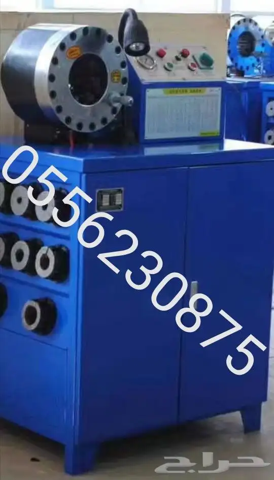 مكبس ليات نوعية ممتازة 0