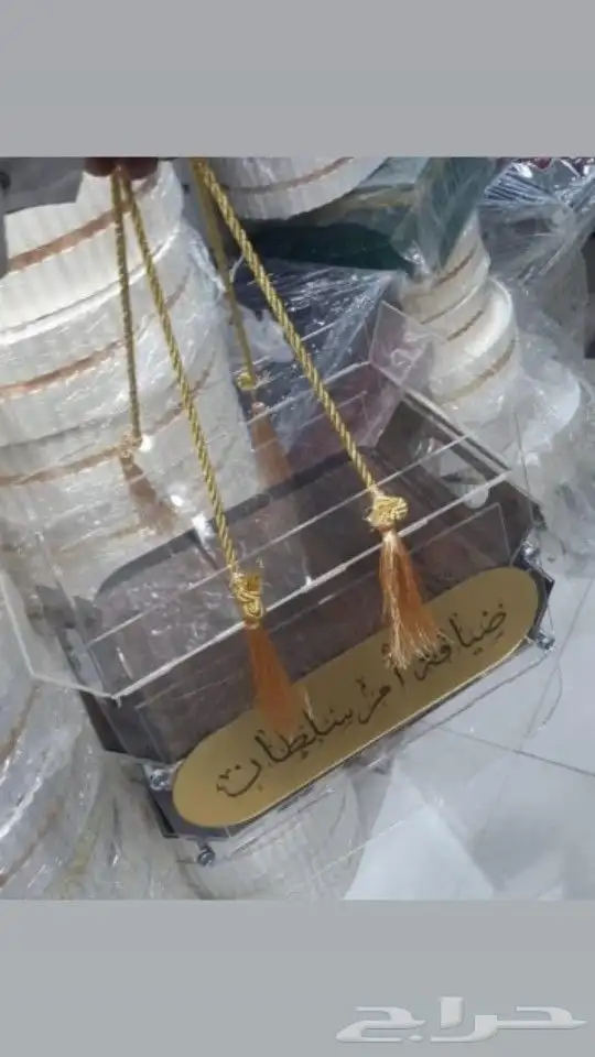 عربيات مداخل طاولات واكثر 84