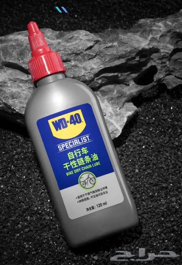 دراجات وهوايات اشتر دراجة وادفع على 4 دفعات 17