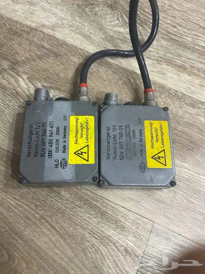 زونون اللماني حق تكشيح وقوه اضائه بدون 2