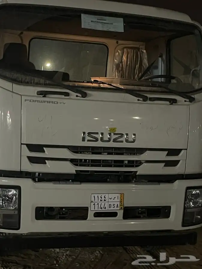 ايجار شاحنات وسيارات 2