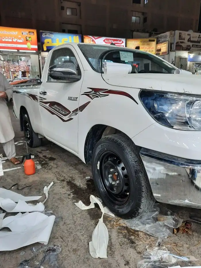 صدامات هيلكس 19