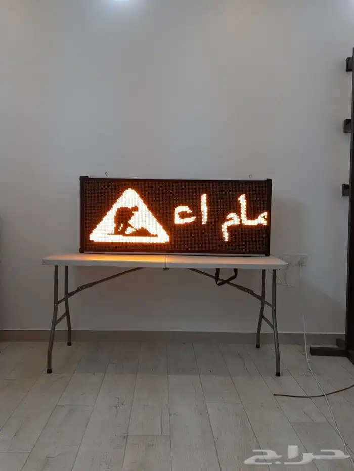 شاشات تحذيريه لشركات المقاولات والطرق 4