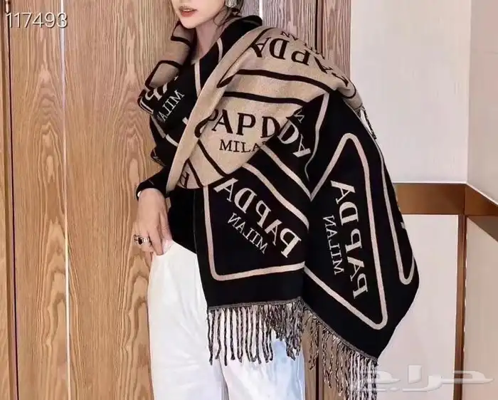 شنط وشوزات وسكارفات درجه اولى 30