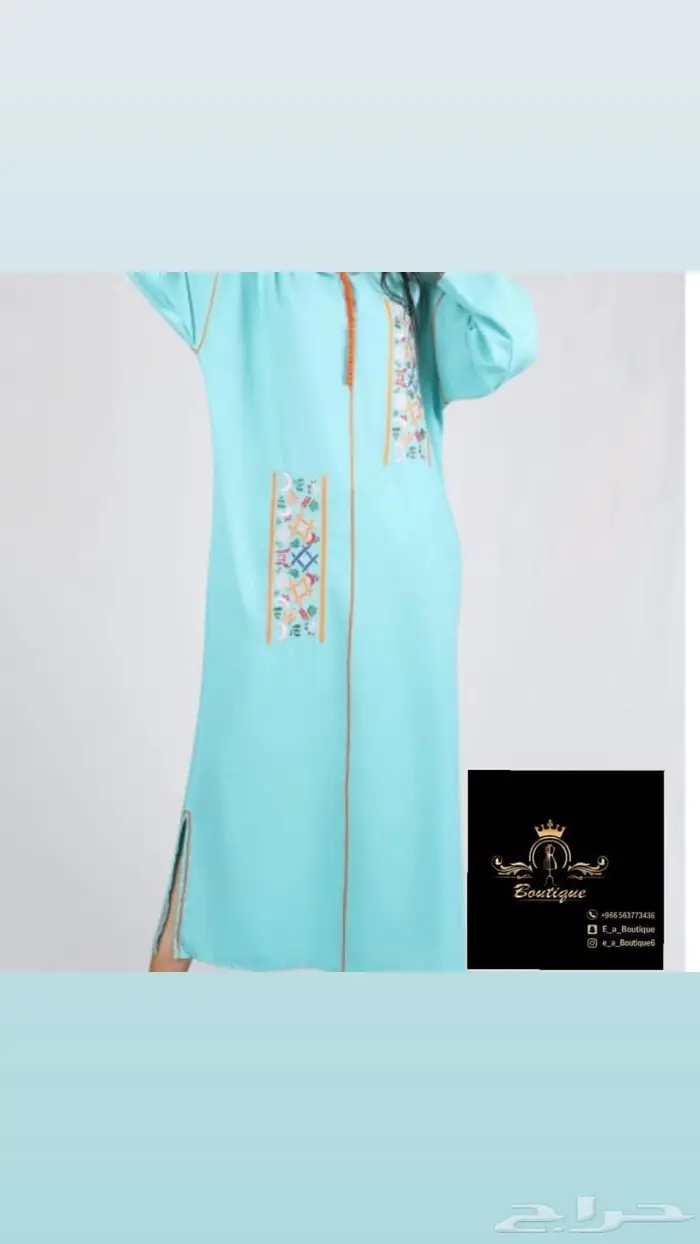 جلابيات مغربية 1