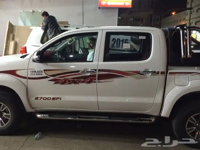 صدامات هيلكس 21