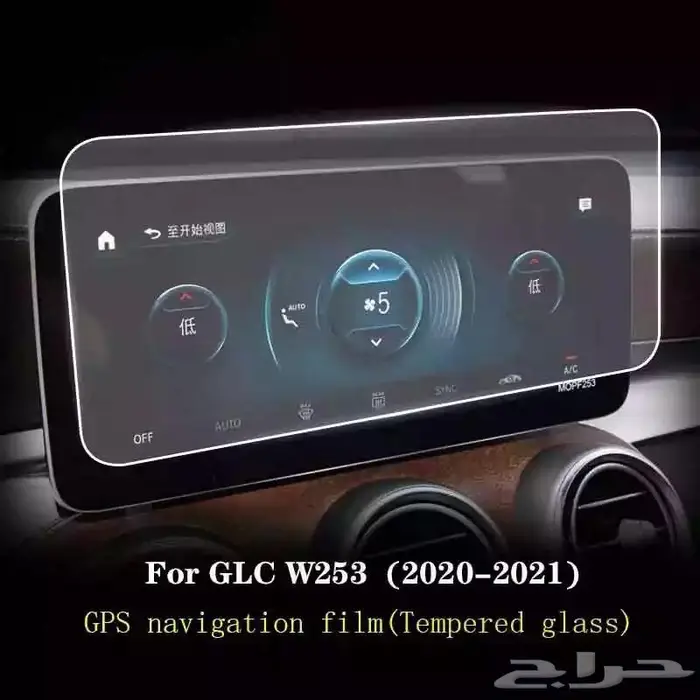 اكسسورات وقطع غيار مرسيدس جي كلاس إكسسوارات 40