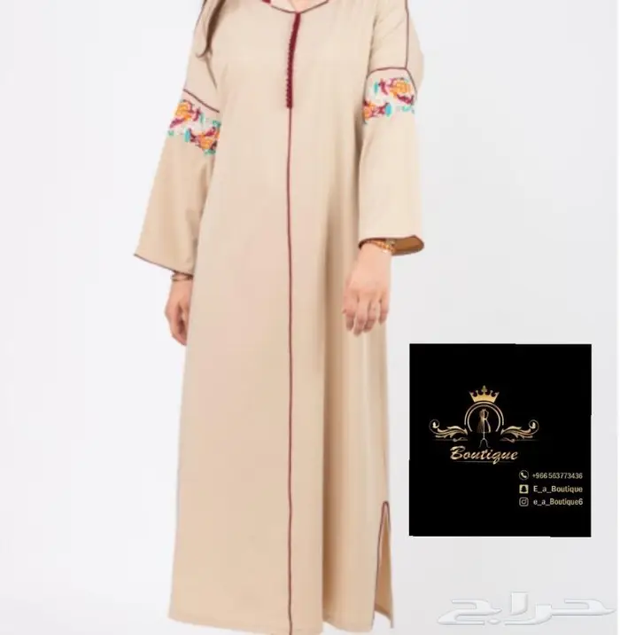 جلابيات مغربية 0