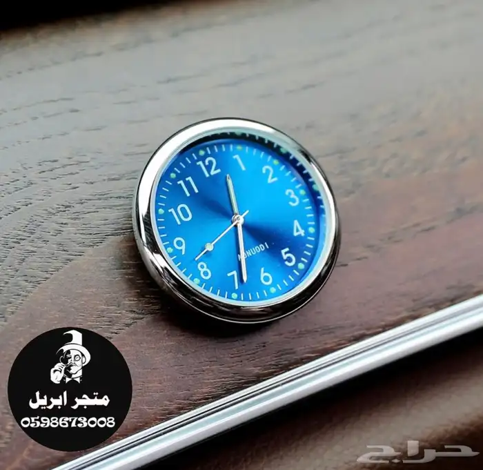 ساعة داخلية للسيارة 10