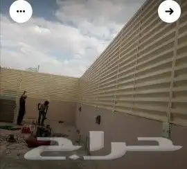 تفصيل وتركيب مظلات و سواتر 7