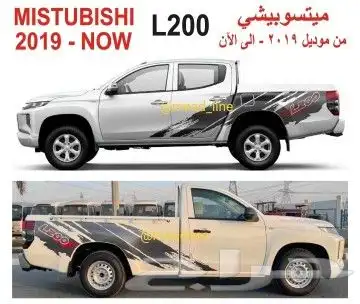 خطوط ميتسوبيشي 0