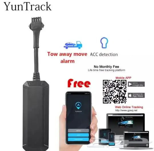 جهاز تتبع السيارات والدراجات الناريه على GPS 0