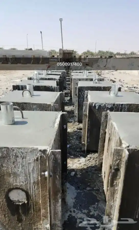حواجز خرسانية صبات قواعد مصدات 11