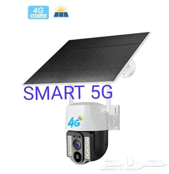 كاميرا متحركة بالطاقة الشمسية شريحة 4G. 0