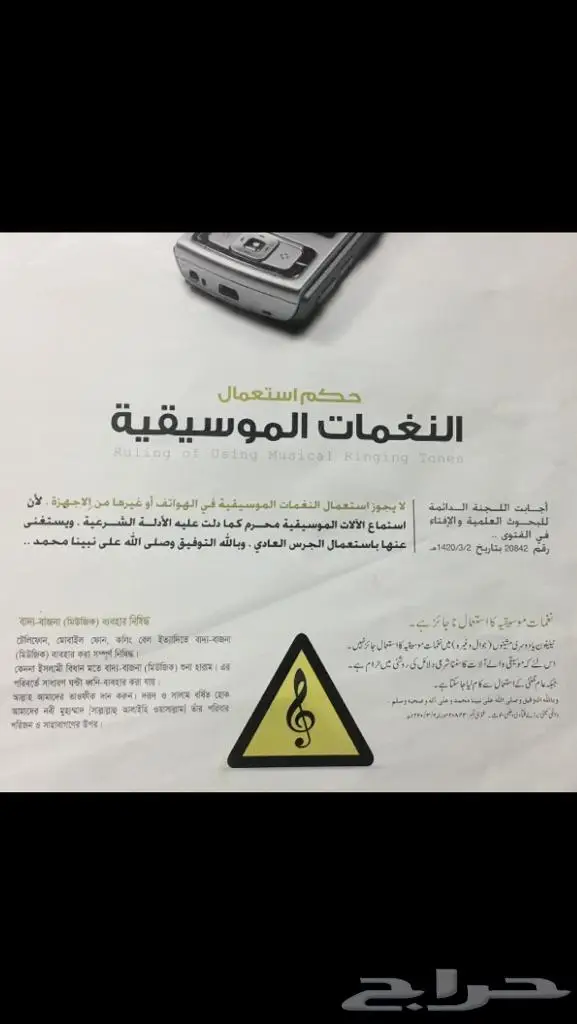 ريالات فضة مادر عربي تراث فضة اصلي عهد الملك عبدالعزيز 31