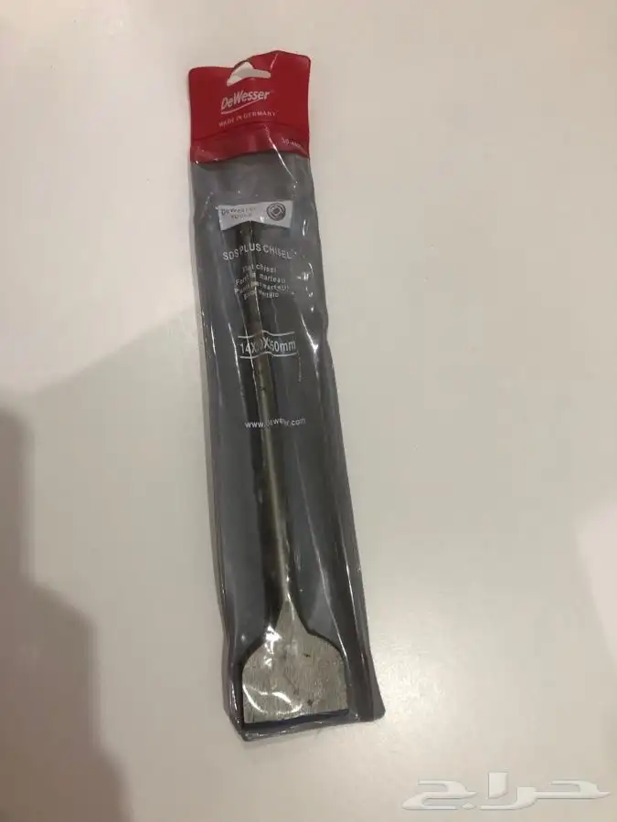 ريشة دريل هيلتي الماني للتكسير (ازميل) 0