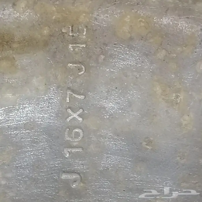 جنوط جيب 4