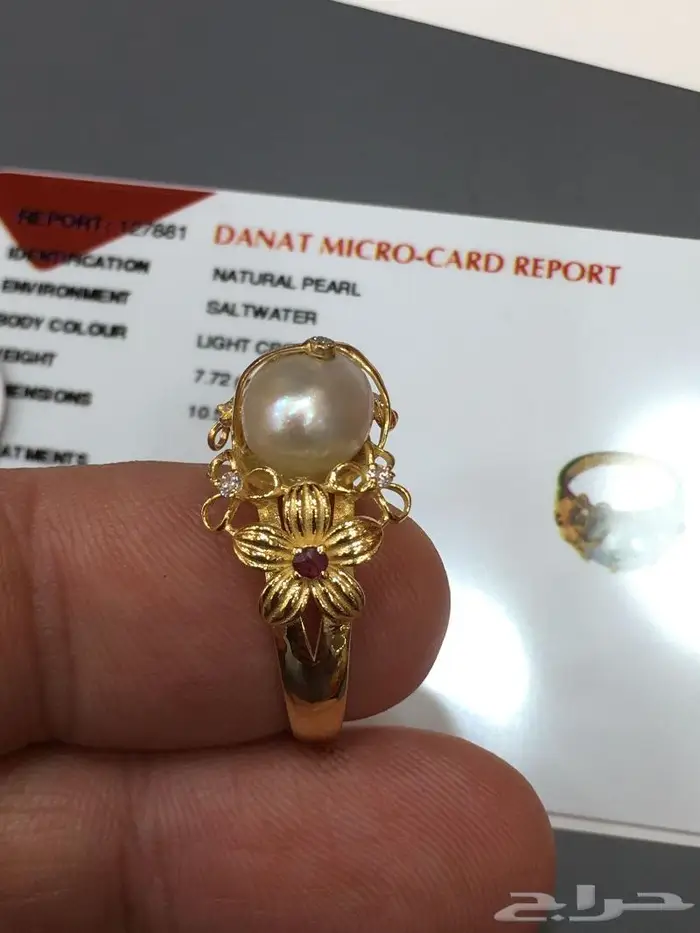 خاتم لؤلؤة بحرينية كبيرة 3