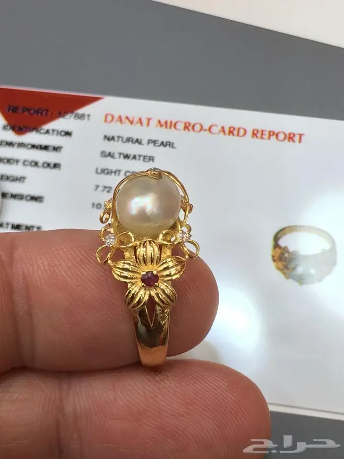خاتم لؤلؤة بحرينية كبيرة 6