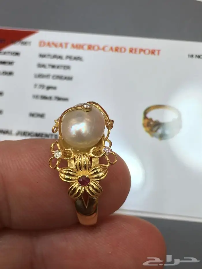 خاتم لؤلؤة بحرينية كبيرة 7