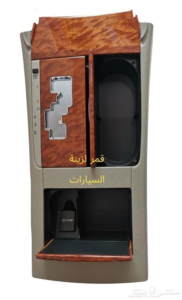 ديكور كامري من 2007 إلى 2011 44