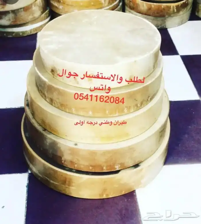 طيران دفوف مصجاع مرد زير طقم طيران وطني 0