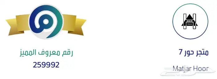 حلقان فضة إسترليني عيار 925 34