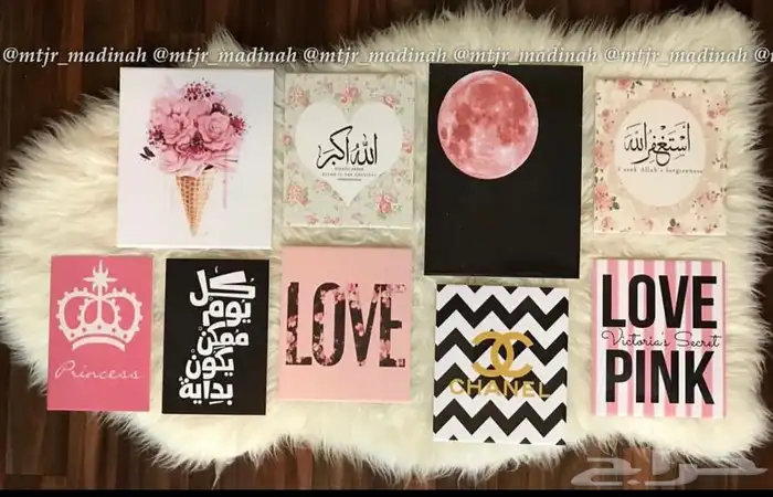 لوحات حسب الطلب 13