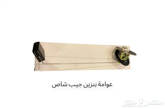 قطع جيب شاص ربع شراع تويوتا جيب 79 80 84 51