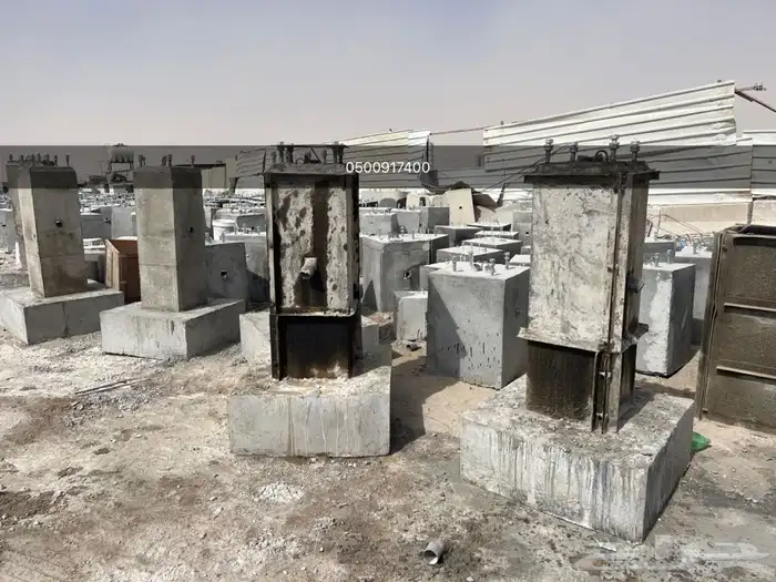 حواجز خرسانية صبات قواعد مصدات 3