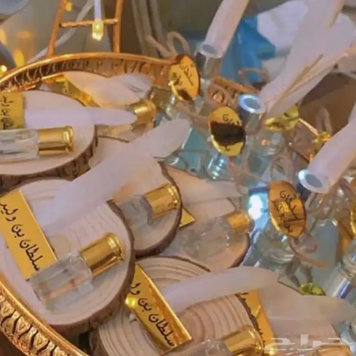 توزيعات مواليد توزيعات ملكه 21